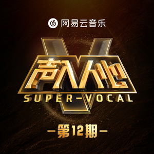 911行情在线观看电视高清视频
