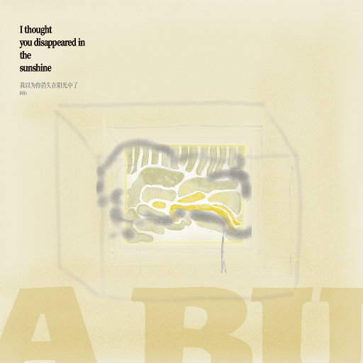 911行情在线观看电视高清视频
